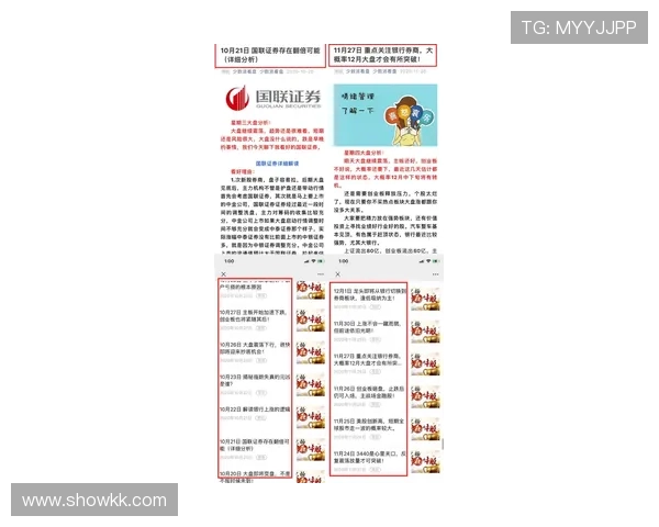 狂野西部混战湖人冲击前六再度