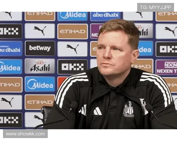 埃迪豪承痛前行纽卡高层坚定支持