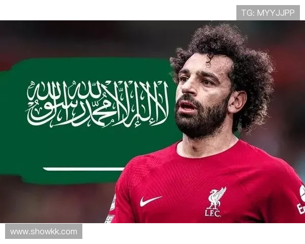 萨拉赫去留未定 沙特美职足急需补强